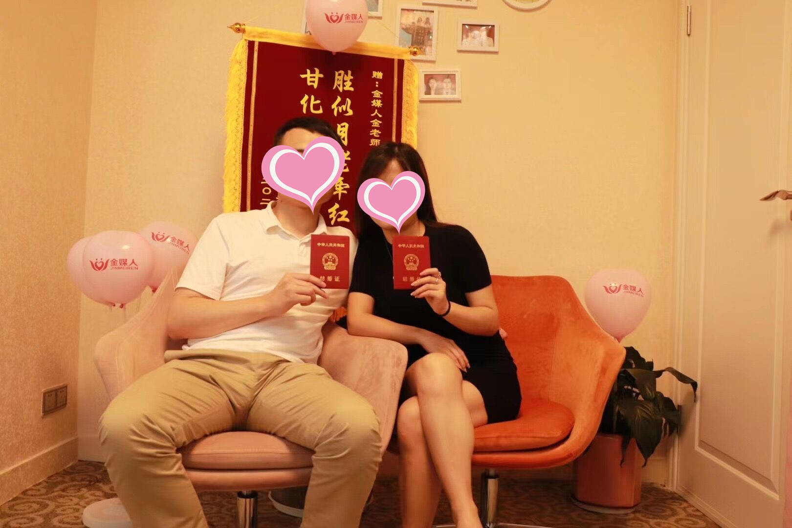 从“剩女”到“相亲大王” 一位深圳女性的金媒人婚介真实体验录