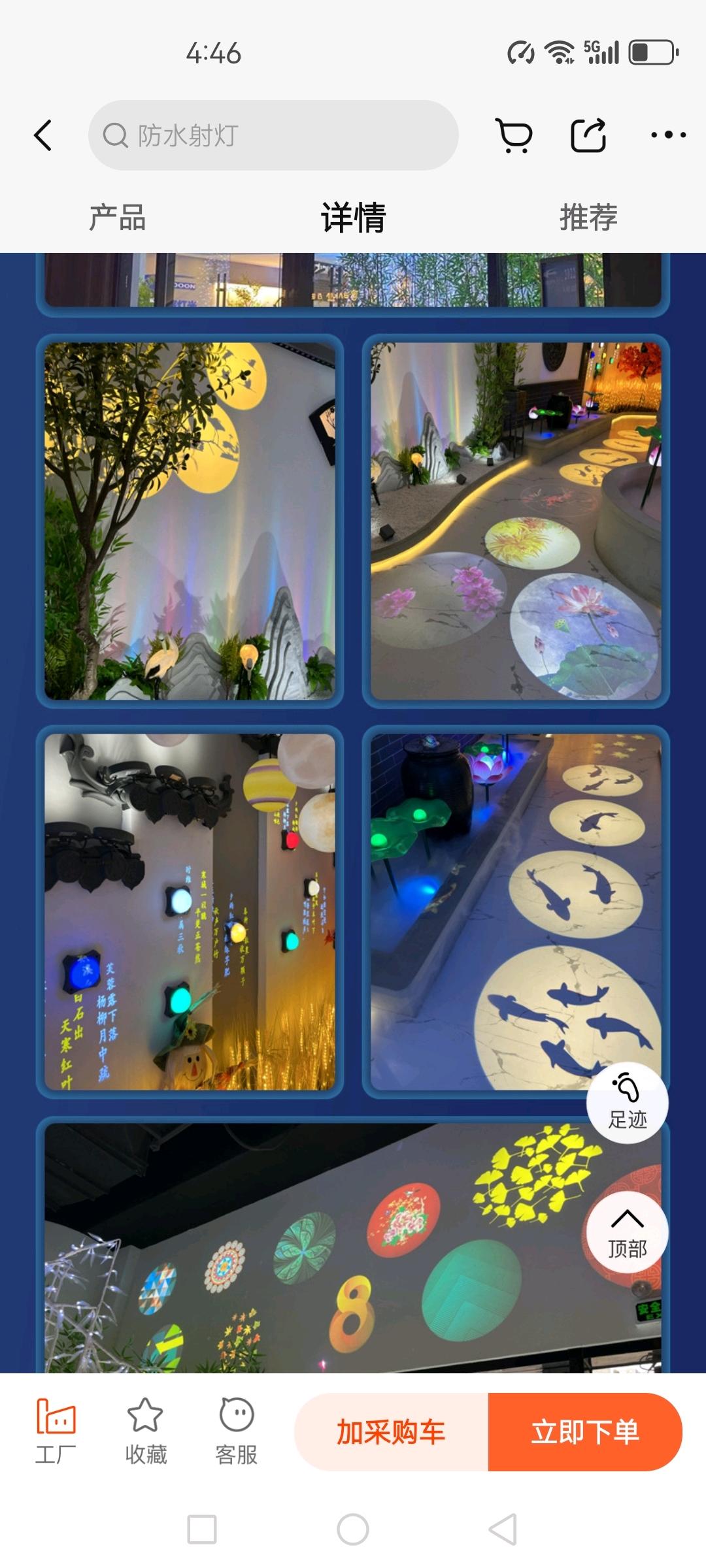 数码产品与婚姻介绍服务 科技如何重塑现代婚恋