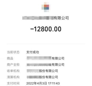 单身必看 婚介机构的五大陷阱，别让相亲变教训
