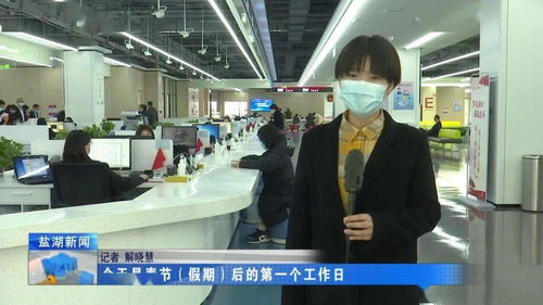 新春开工满格电，婚姻介绍服务助你踏上幸福之路